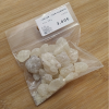 Tamjan Gum Dammar