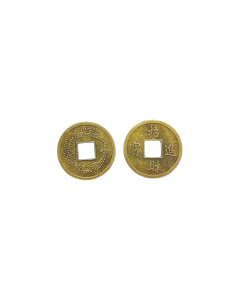 Kineski novčić 1,9 cm - kom