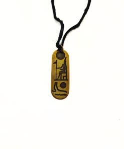 Amulet - Egipatski kartuš