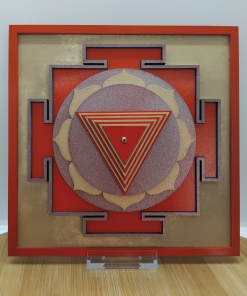 Yantra Bhairavi