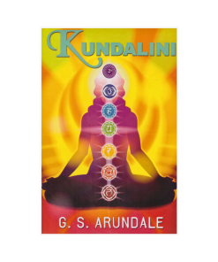 Kundalini