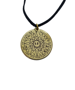 Amulet - Solomonov magični pentakl