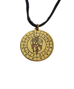Amulet - Aion vladar zodijaka, planeta i vremena