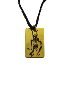 Amulet - Kineski duh čuvar