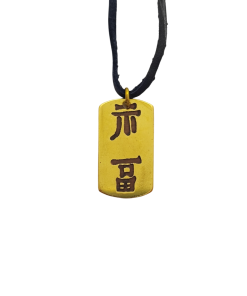 Amulet - Fu - simbol dobrih želja