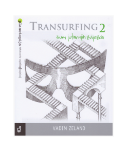Transurfing 2 - Šum jutarnjih zvijezda