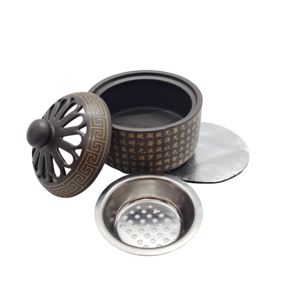 Alternative view of Tamjanica - smeđa sa zlatnim slovima