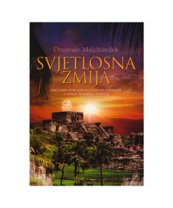 Svjetlosna zmija