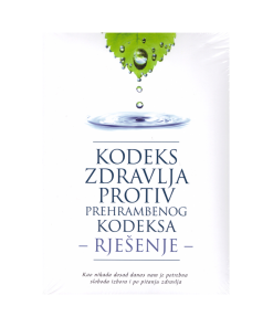 Kodeks zdravlja protiv prehrambenog kodeksa: Rješenje