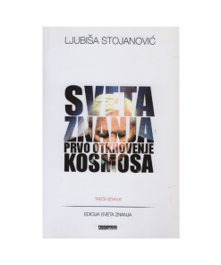 Sveta znanja - prvo otkrivenje kozmosa