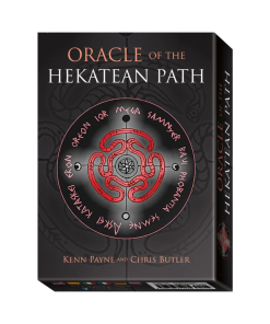 Hekatean Path oracle