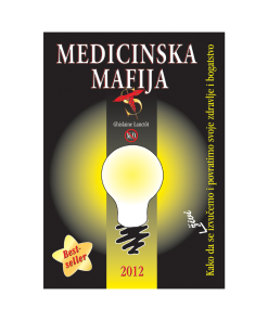 Medicinska mafija