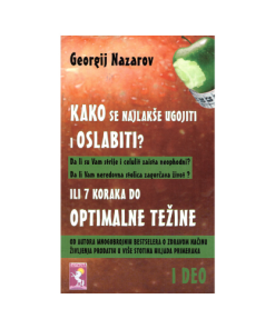 naslovnica kako se najlakše ugojiti i oslabiti 1.dio