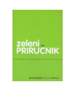 Naslovnica Zeleni priručnik
