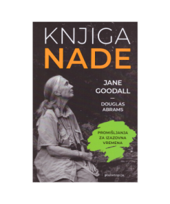 Knjiga nade