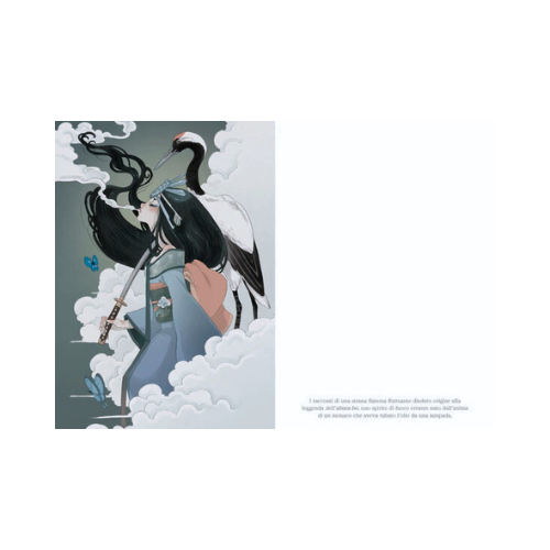 Alternative view of Bilježnica Yokai