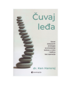 Čuvaj leđa