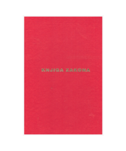 Knjiga Zakona