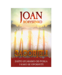 Sagorjeli