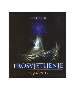 Prosvjetljenje za početnike