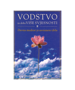 Vodstvo za doba više svjesnosti 2