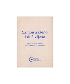 samoistrazeno-i-dozivljeno