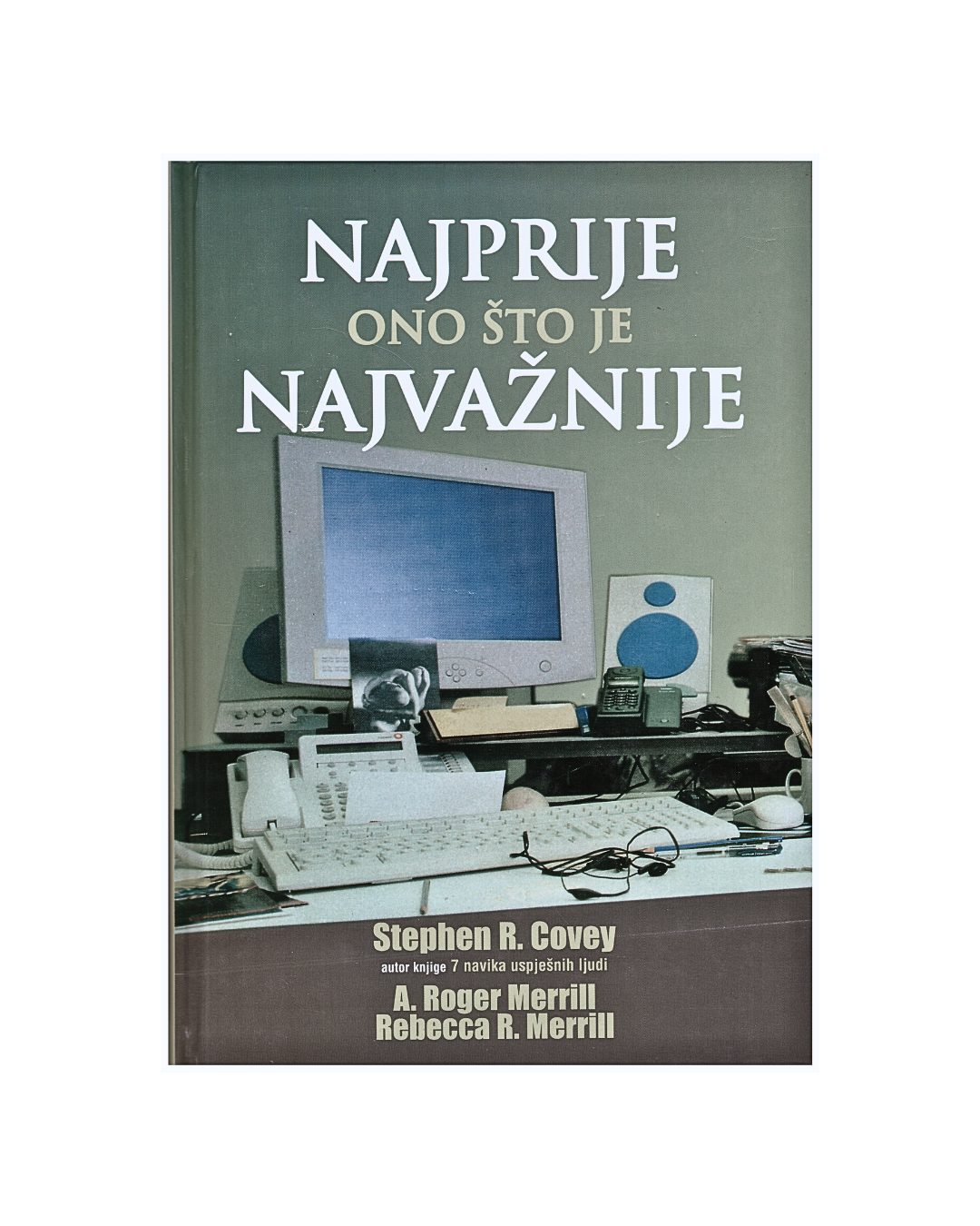 najprije-ono-sto-je-najvaznije