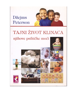 Tajni život klinaca