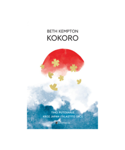 Kokoro