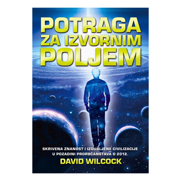 Potraga za izvornim poljem