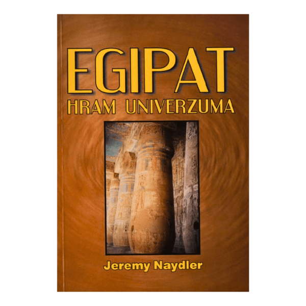 Egipat Hram Univerzuma