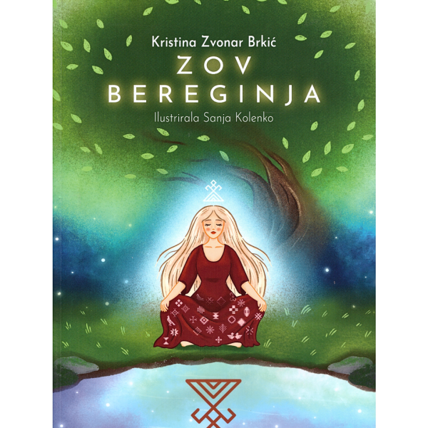 Zov bereginja